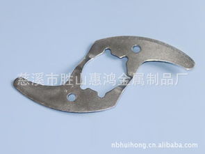 慈溪市勝山惠鴻金屬制品廠 專業(yè)金屬制品制造與服務(wù)的卓越代表