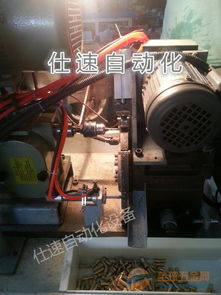 仕速自動(dòng)化 專業(yè)制造五金配件自動(dòng)攻牙機(jī)械設(shè)備及自動(dòng)化解決方案